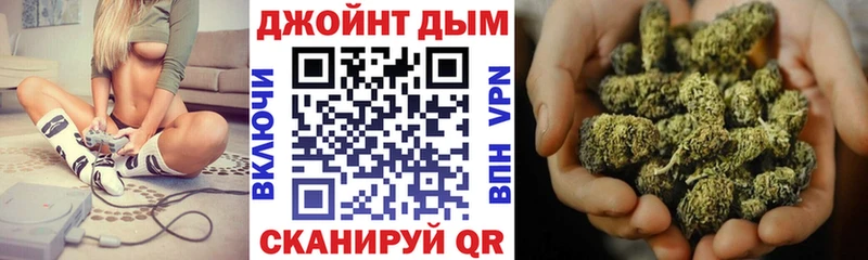 Продажа наркотиков Грязовец COCAIN  Каннабис  Мефедрон  A PVP  АМФ  ГАШ 