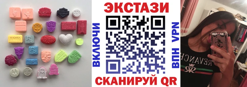 Экстази бентли  Грязовец 
