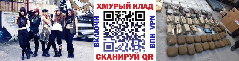 Героин белый Грязовец
