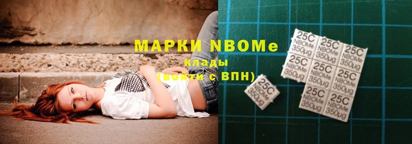мяу мяу мука Сатка