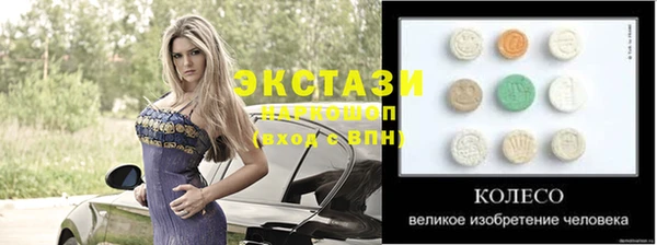 мефедрон VHQ Алзамай
