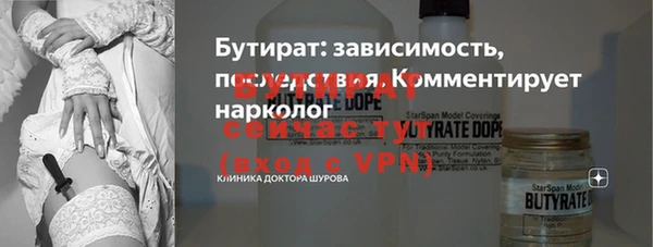 скорость mdpv Семилуки