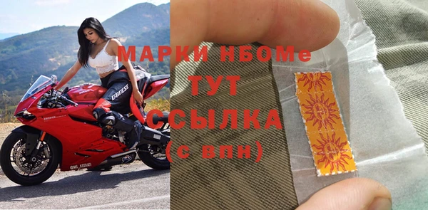 амфетамин Семикаракорск