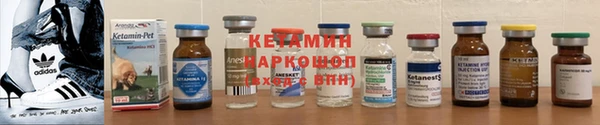 MDMA Бугульма