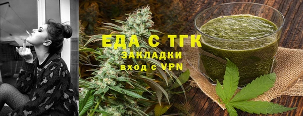 марки nbome Алексеевка