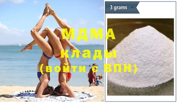 марки nbome Алексеевка
