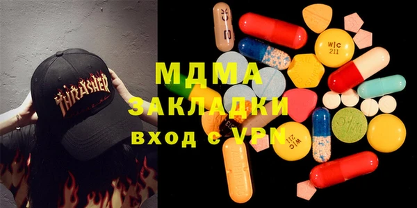 мефедрон VHQ Алзамай