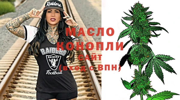 мефедрон VHQ Алзамай