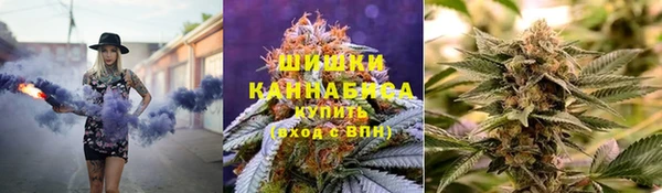 MDMA Бугульма