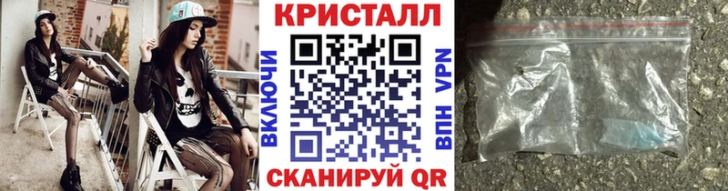 мориарти официальный сайт  закладки  Грязовец  Первитин витя 