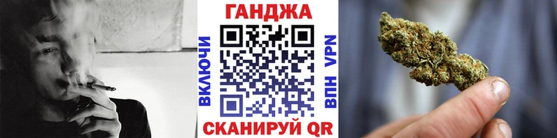 Каннабис VHQ hydra сайт Грязовец купить